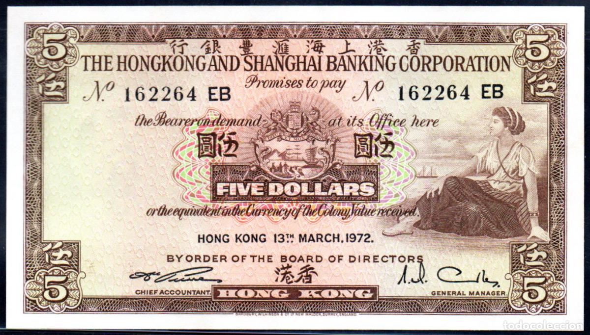 Billetes extranjeros: HONG KONG - 5 DOLARES 1972 - S/C - PICK. 181