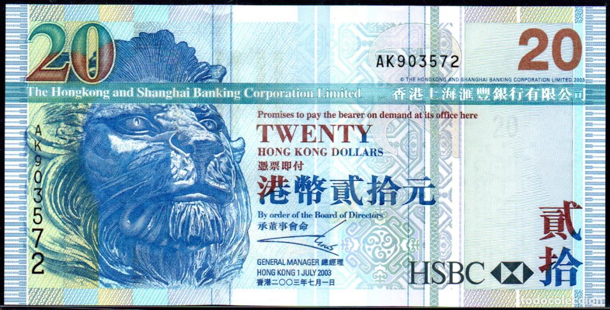 Billetes extranjeros: HONG KONG - 20 DOLARES 2003 - S/C - PICK. 207