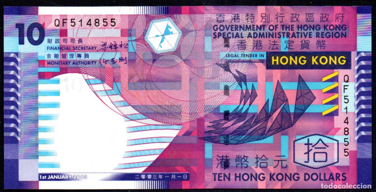 Billetes extranjeros: HONG KONG - 10 DOLARES 2003 - S/C - PICK. 400
