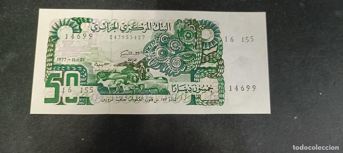 Billetes extranjeros: ARGELIA 50 DINARS 1977 S/C P=130a