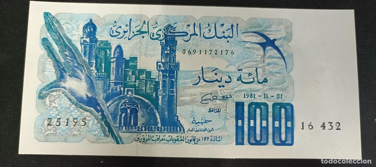 Billetes extranjeros: ARGELIA 100 DINARS 1981 S/C P=131a