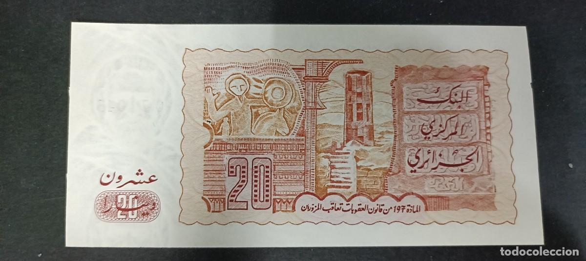 Billetes extranjeros: ARGELIA 20 DINARS 1983 S/C P=133a - Foto 2