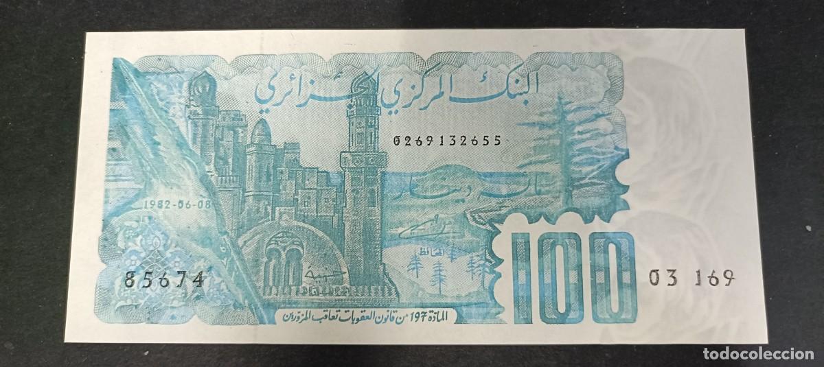 Billetes extranjeros: ARGELIA 100 DINARS 1982 S/C P=134a - Foto 1