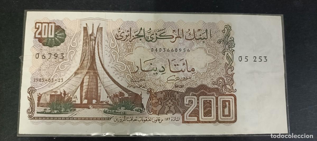 Billetes extranjeros: ARGELIA 200 DINARS 1982 BC P=135a
