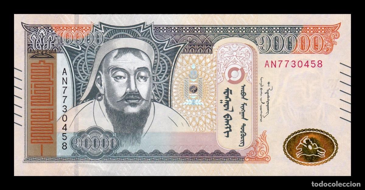 Billetes extranjeros: Mongolia 10000 Tugrik Chingis Khaan 2021 Pick 77 Sc Unc