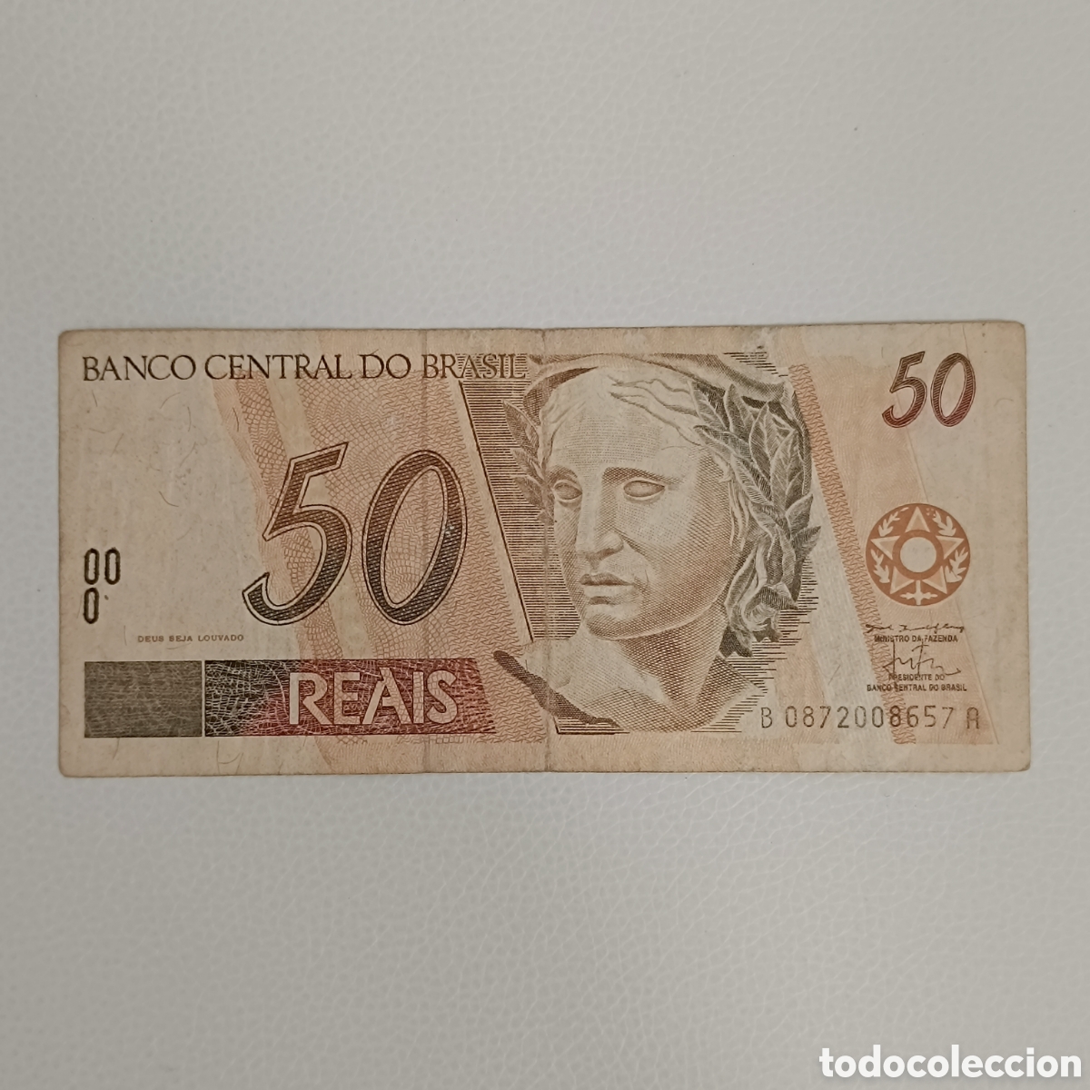 Billetes extranjeros: Billete de 50 reales de Brasil.