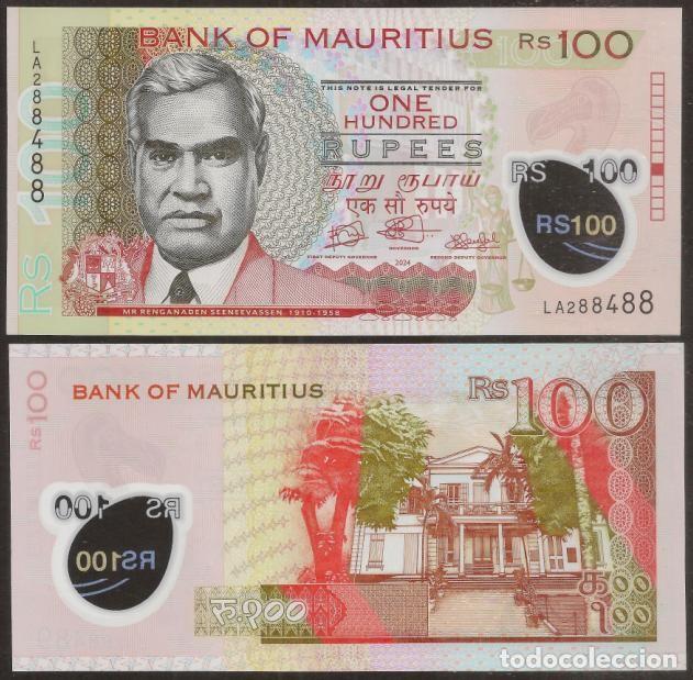 Billetes extranjeros: MAURICIO (MAURITIUS). 100 rupees 2024. S/C. Polimero.