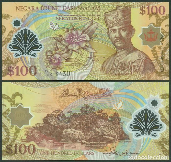 Billetes extranjeros: BRUNEI. 100 ringgit 2013. S/C. Polimero.