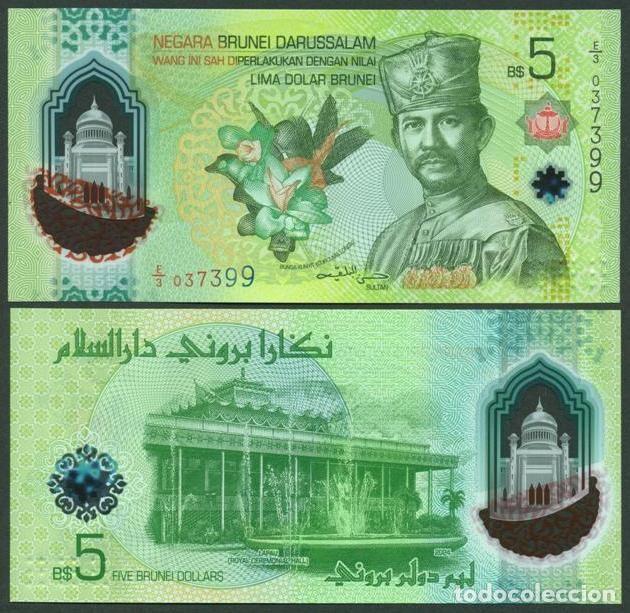 Billetes extranjeros: BRUNEI. 5 ringgit 2024 (2026). S/C. Polimero.