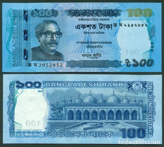 Billetes extranjeros: BANGLADESH. 100 taka 2021. S/C.