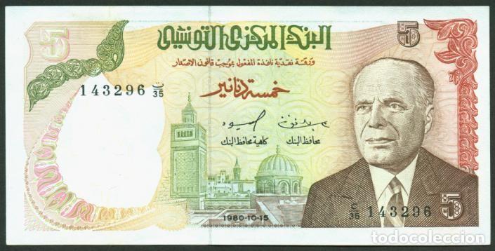 Billetes extranjeros: TUNEZ (TUNISIA). 5 dinars 15.10. 1980. Pick 75. S/C