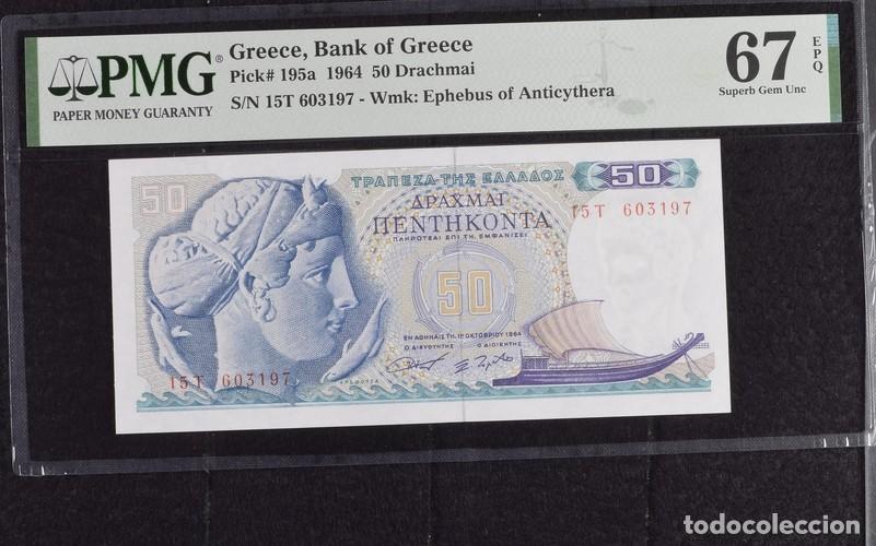 Billetes extranjeros: GRECIA * BILLETE 50 DRACHMAI 1964 * PMG-67 EPQ (IC-1555)