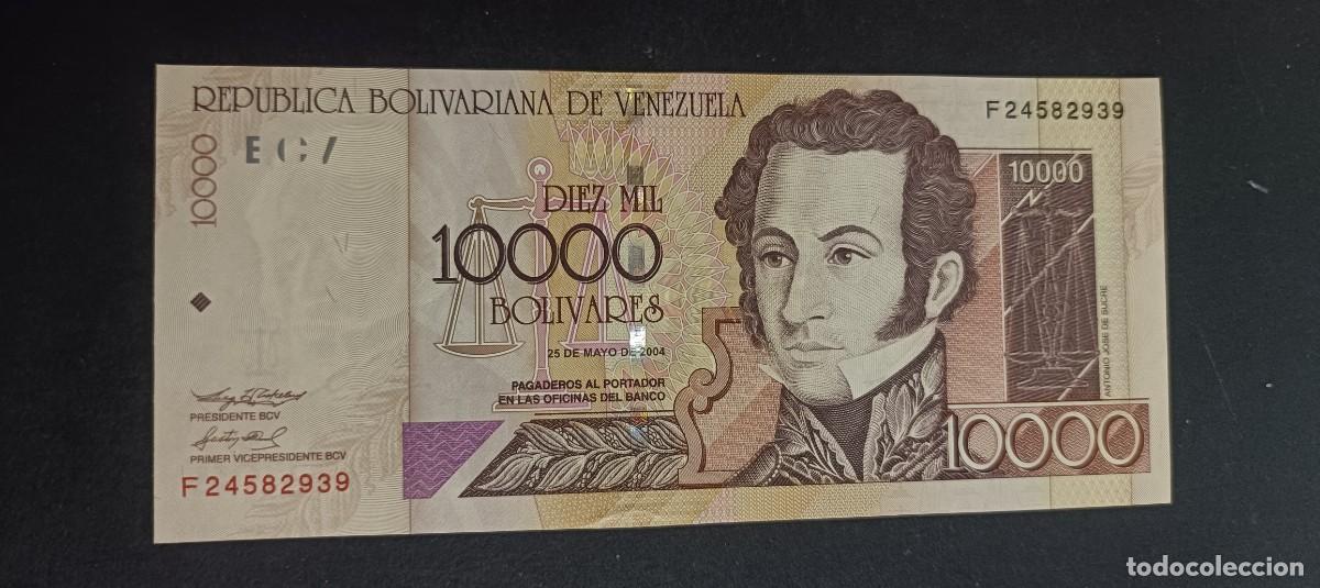 Billetes extranjeros: VENEZUELA 10000 BOLIVARES 2004 S/C P=85d