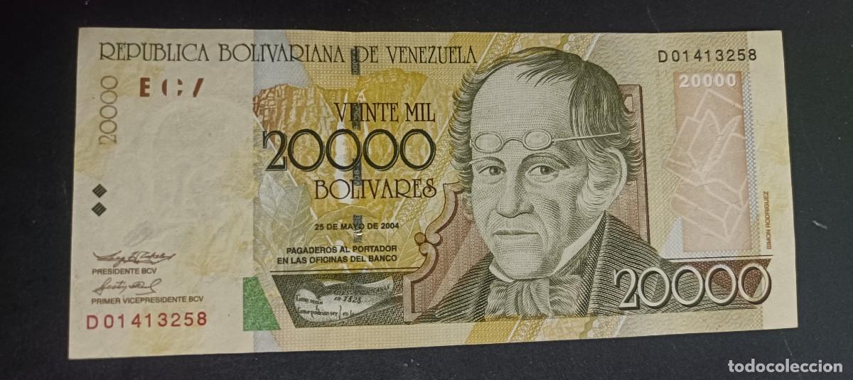 Billetes extranjeros: VENEZUELA 20000 BOLIVARES 2004 S/C P=86c
