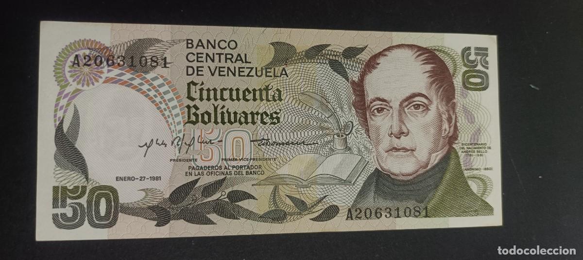 Billetes extranjeros: VENEZUELA 50 BOLIVARES 1981 S/C P=58 (ANDRES BELLO 1781-1981)