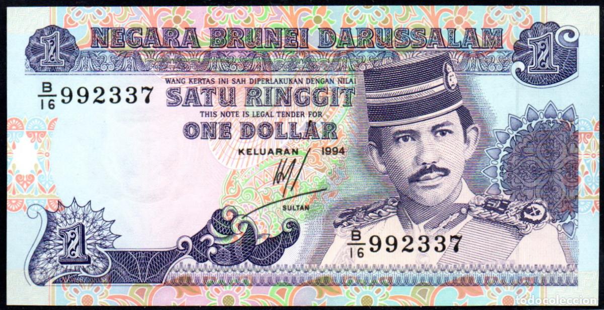 Billetes extranjeros: BRUNEI - 1 DOLAR 1994 - S/C - PICK. 13