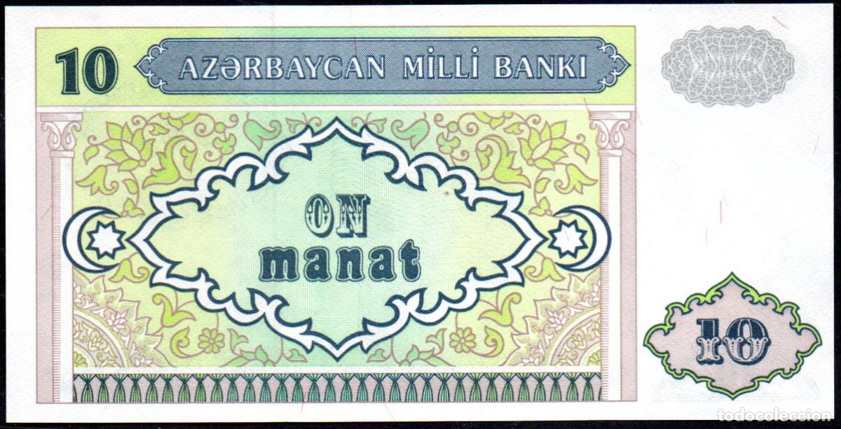 Billetes extranjeros: AZERBAYAN - 10 MANAT - S/C - PICK. 16 - Foto 2