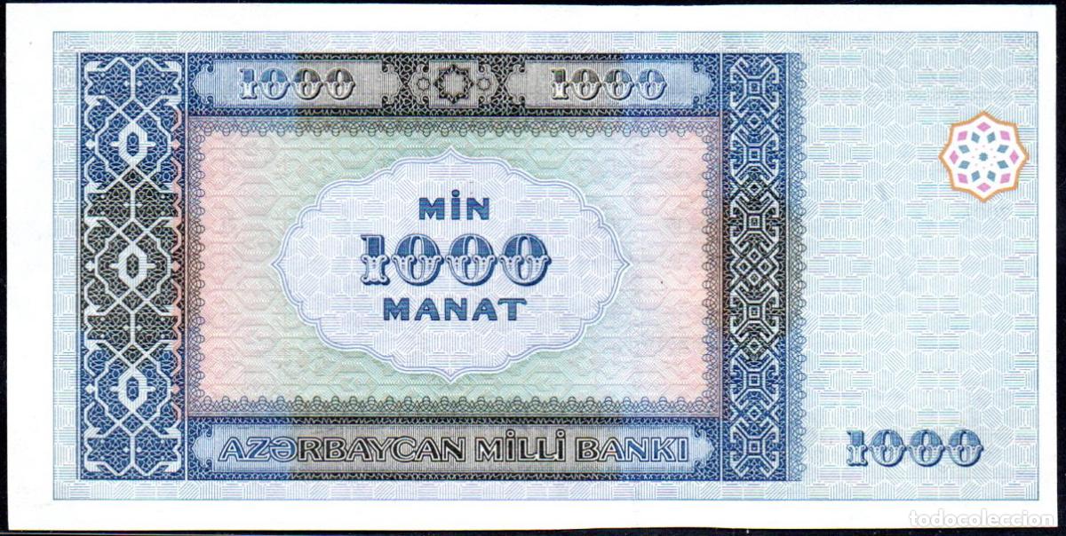 Billetes extranjeros: AZERBAYAN - 1000 MANAT - S/C - PICK. 23 - Foto 2