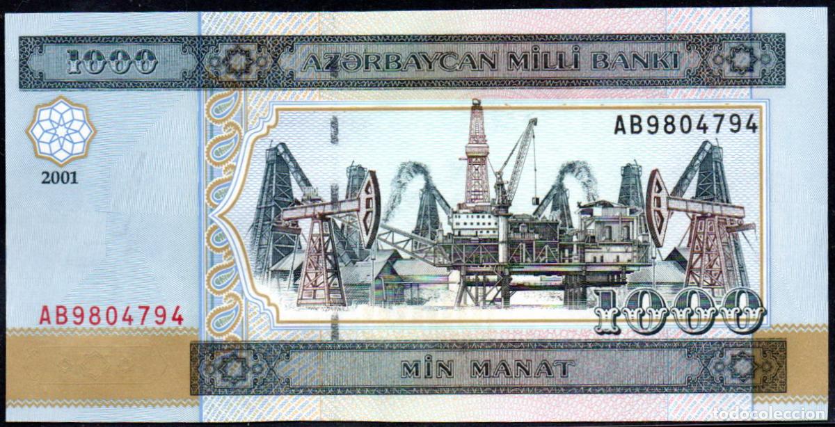 Billetes extranjeros: AZERBAYAN - 1000 MANAT - S/C - PICK. 23