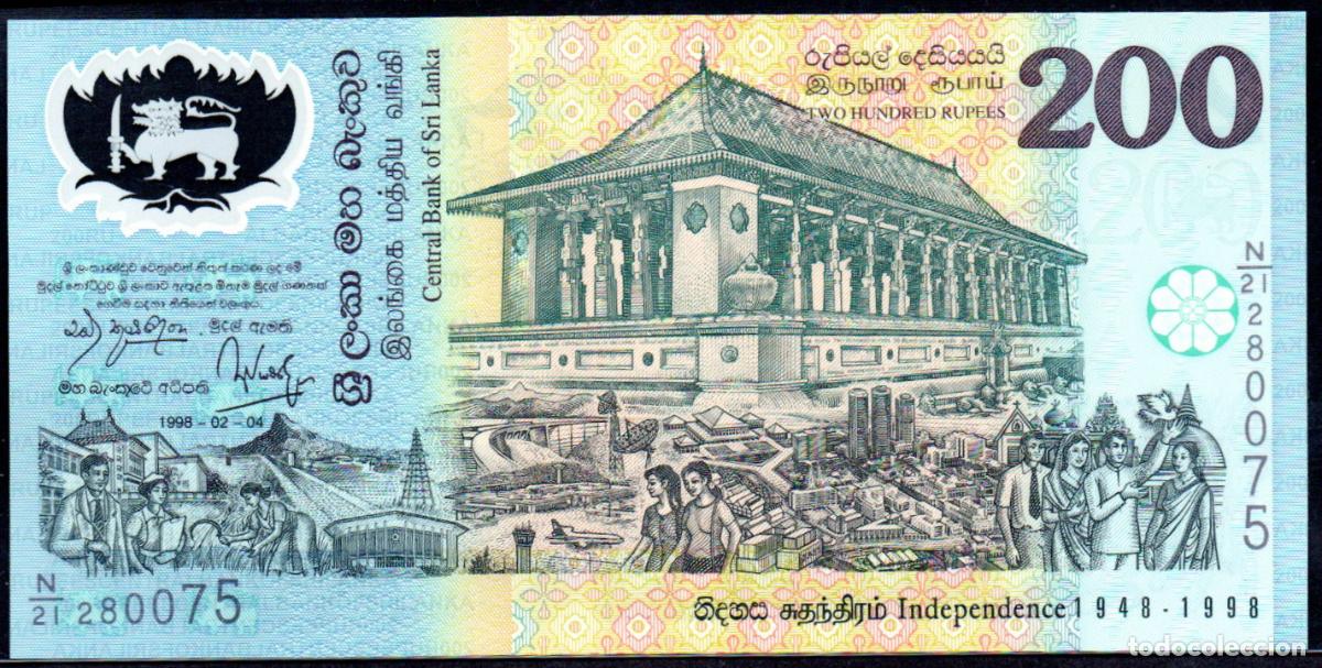 Billetes extranjeros: SRI LANKA (CEYLAN) - 200 RUPIAS 1998 - S/C - PICK. 114 - POLIMERO