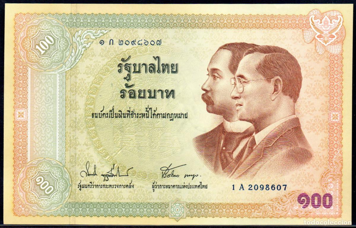 Billetes extranjeros: TAILANDIA - 100 BATH 2002 - S/C - PICK. 110