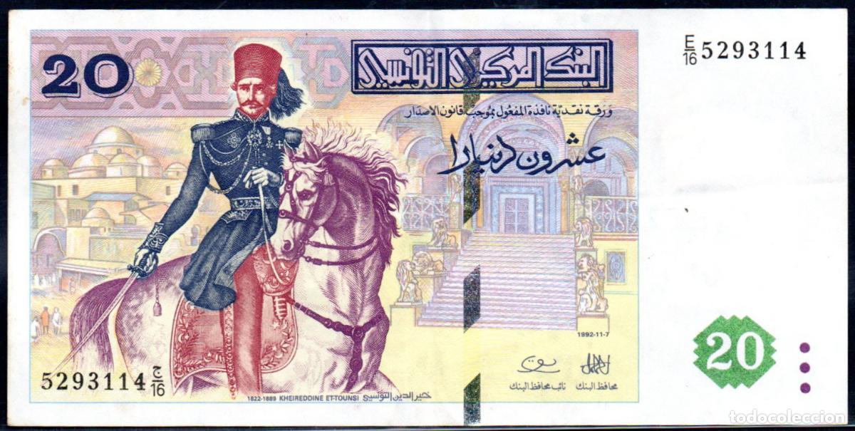 Billetes extranjeros: TUNEZ - 20 DINARS 1992 - EBC- PICK. 88