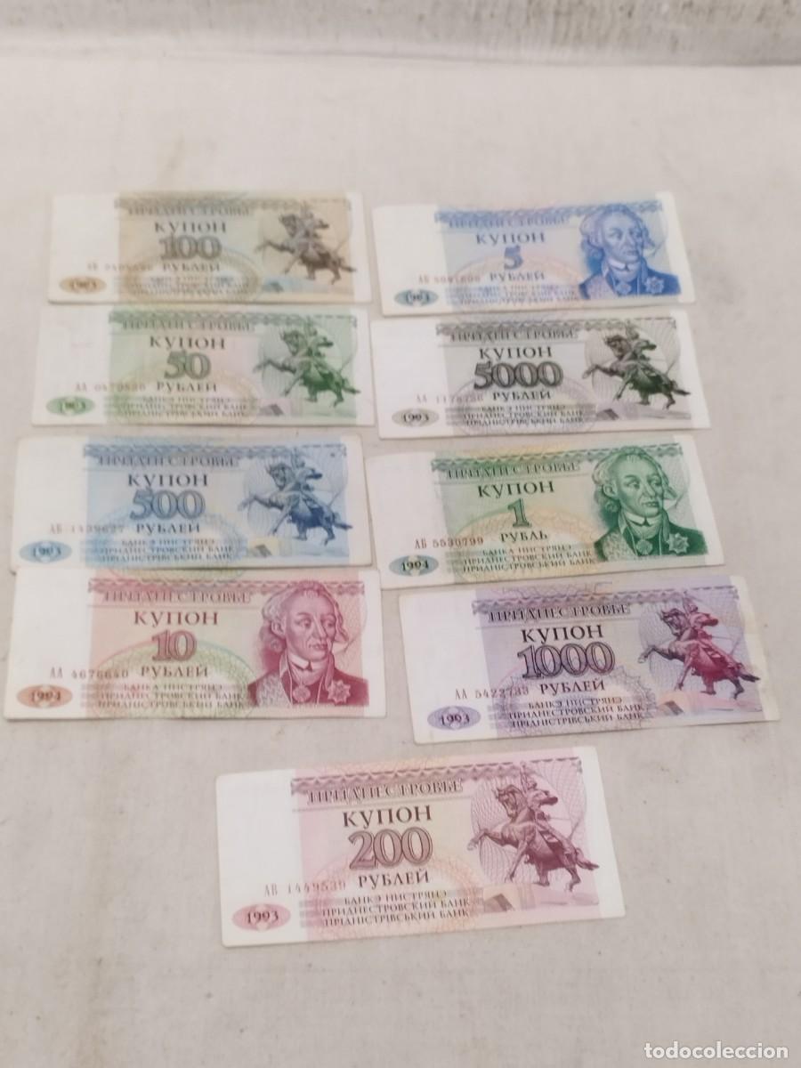 Billetes extranjeros: Lote de 9 antiguos billetes Rusos a&ntilde;o 1993/94.