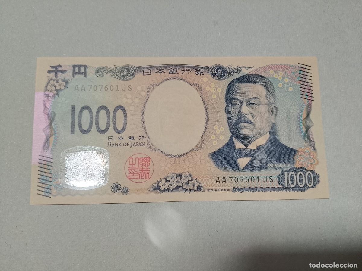 Billetes extranjeros: Billete Jap&oacute;n, 1000 yen, serie AA, a&ntilde;o 2024, UNC