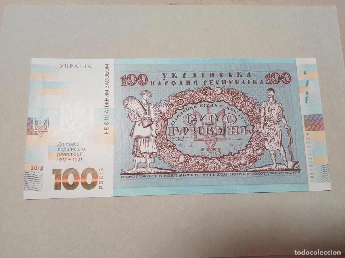 Billetes extranjeros: Billete UCRANIA, 100 HYRVEN, a&ntilde;o 2018, conmemorativo, UNC