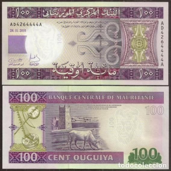 Billetes extranjeros: MAURITANIA. 100 ouguiya 2015. S/C.