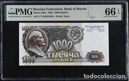 Billetes extranjeros: RUSIA * BILLETE 1000 RUBLOS 1992 * PMG-66-EPQ (IC-1570)
