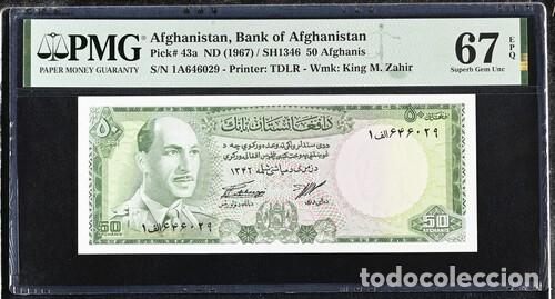 Billetes extranjeros: AFGHANISTAN * BILLETE 50 AFGHANIS 1967 * PMG-67 EPQ (IC-1575)