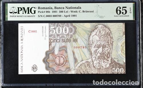Billetes extranjeros: RUMANIA * BILLETE 500 LEI 1991 * PMG-65 EPQ (IC-1576)