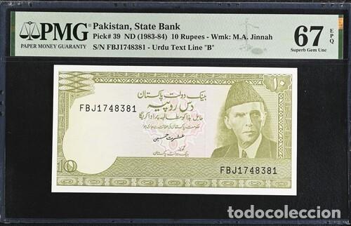 Billetes extranjeros: PAKISTAN * BILLETE 10 RUPIAS 1983-84 * PMG-67 EPQ (IC-1577)