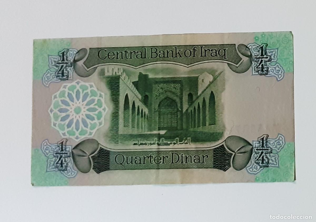 Billetes extranjeros: Billete 1/4 dinar iraq - Foto 2