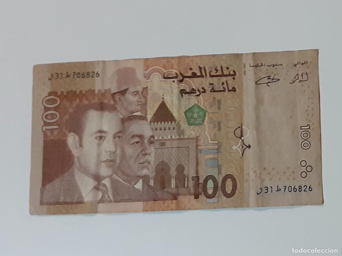 Billetes extranjeros: Billete Marruecos 100 dirhams