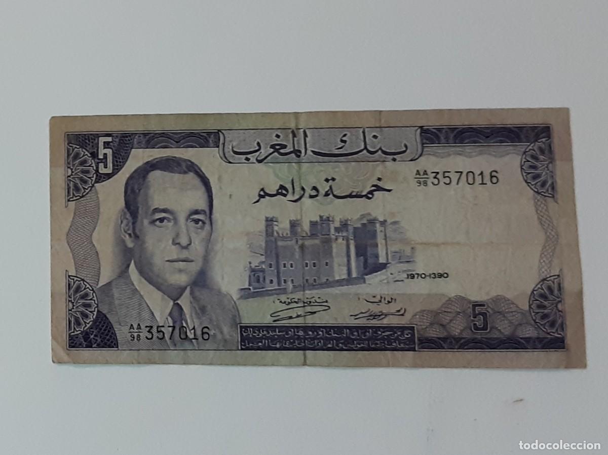 Billetes extranjeros: Billete Marruecos 5 dirhams 1970