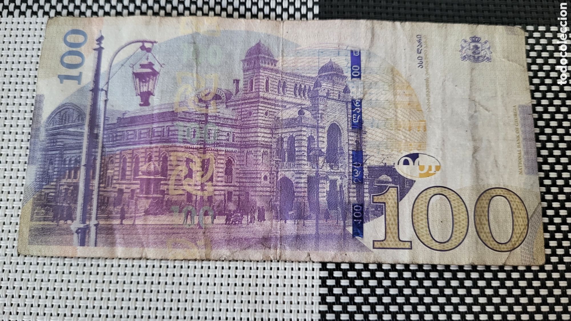 Billetes extranjeros: Bilete 100 Lari Georgia - Foto 2