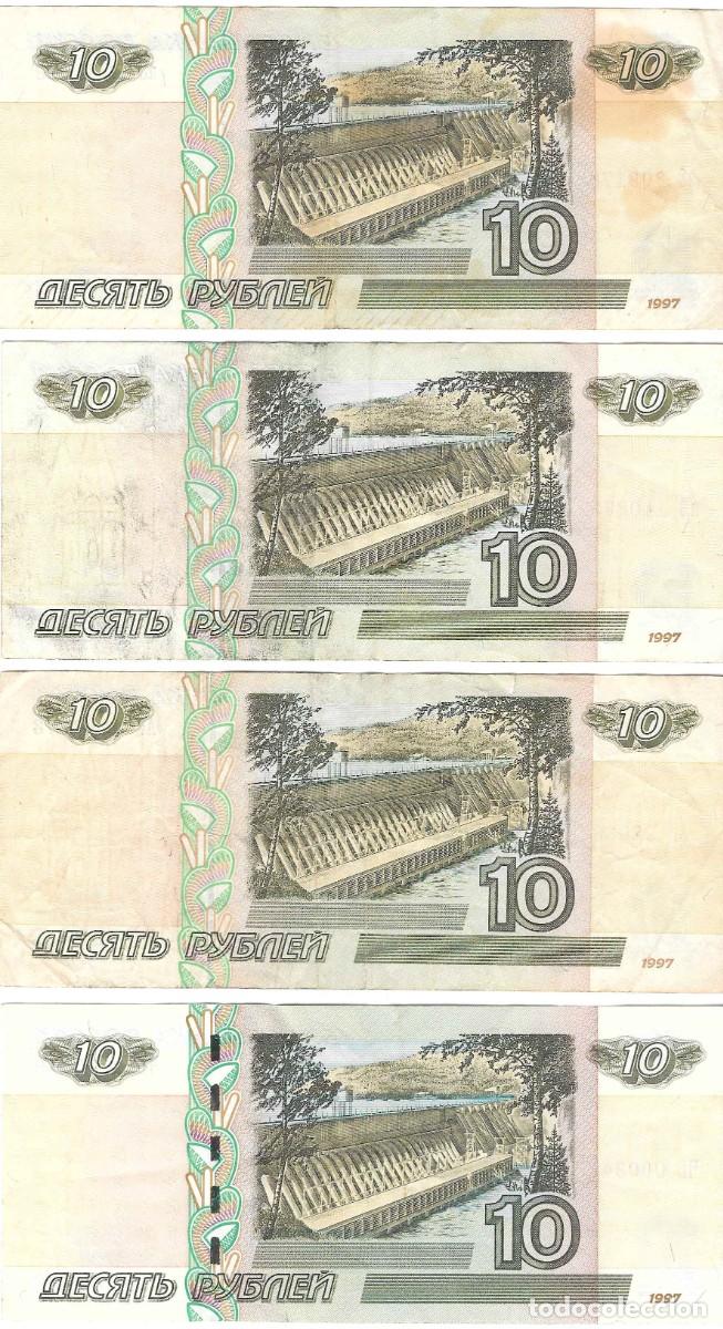 Billetes extranjeros: 4 BILLETES 10 RUBLOS RUSIA 1997 - Foto 2