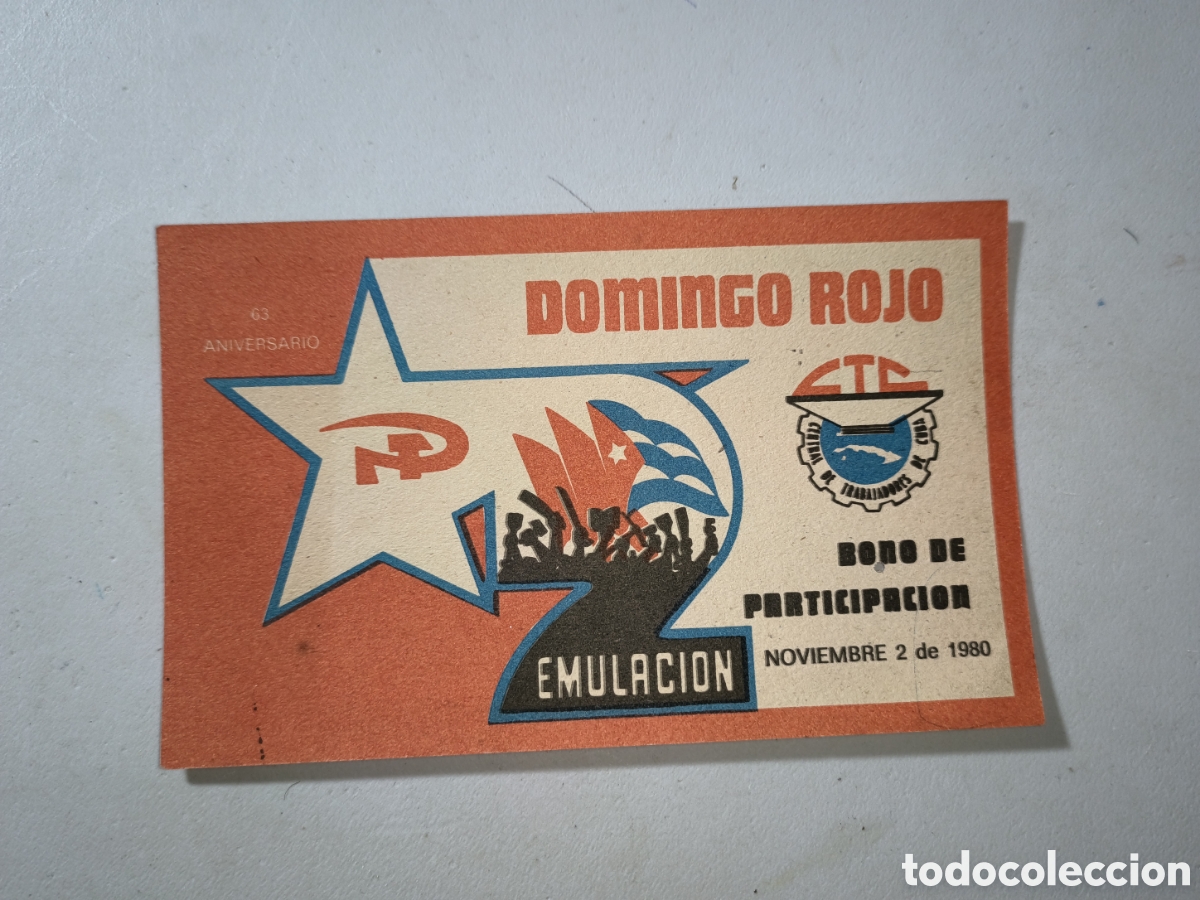 Billetes extranjeros: Cuba,bono domingo rojo, emulaci&oacute;n,a&ntilde;o 1980.