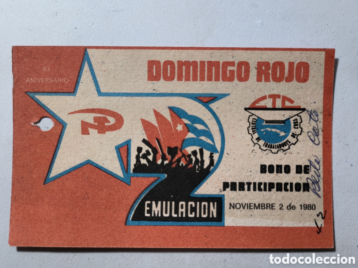 Billetes extranjeros: Cuba,bono domingo rojo, emulaci&oacute;n,a&ntilde;o 1980.
