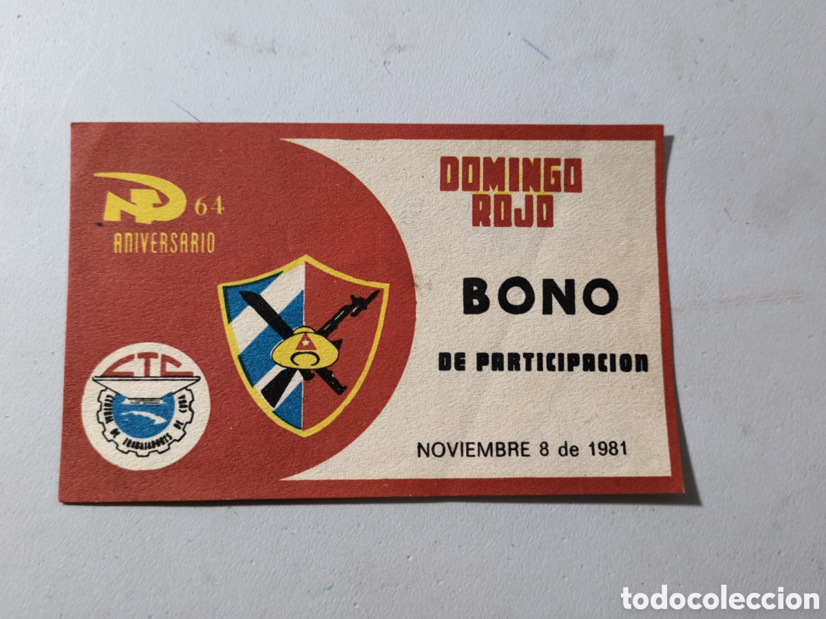 Billetes extranjeros: Cuba,bono participante domingo rojo defensa ,a&ntilde;o 1981.