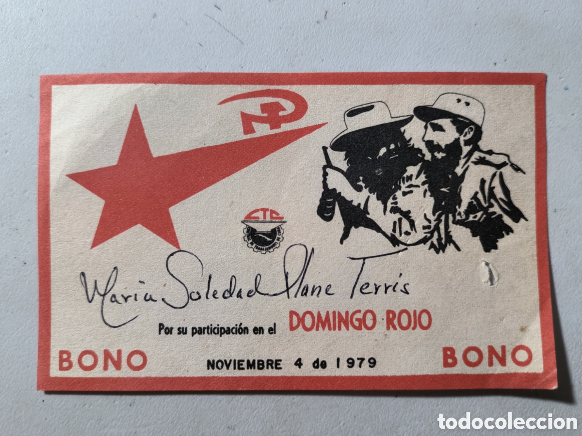 Billetes extranjeros: Cuba,bono participaci&oacute;n domingo rojo,a&ntilde;o 1979.