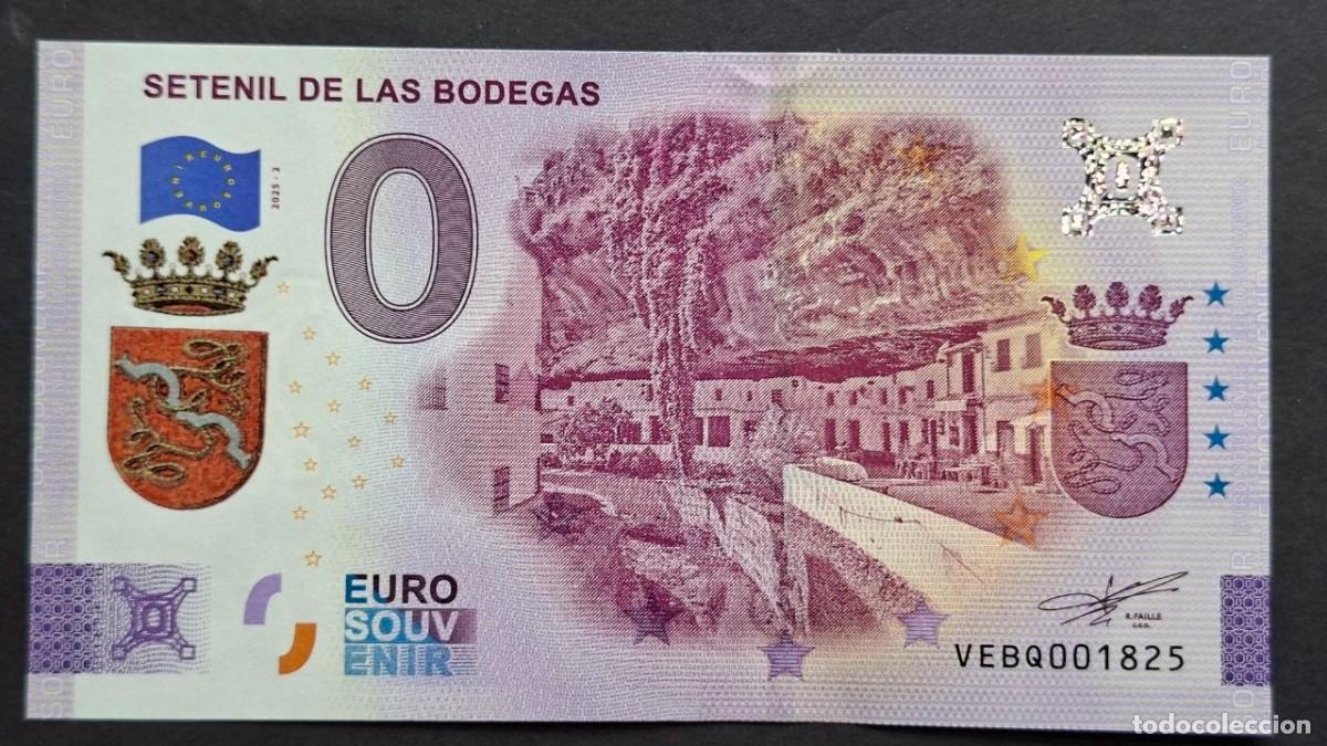 Billetes extranjeros: BILLETE 0 Euro Souvenir SELLADO Espa&ntilde;a: VEBQ 2025-2 SETENIL DE LAS BODEGAS