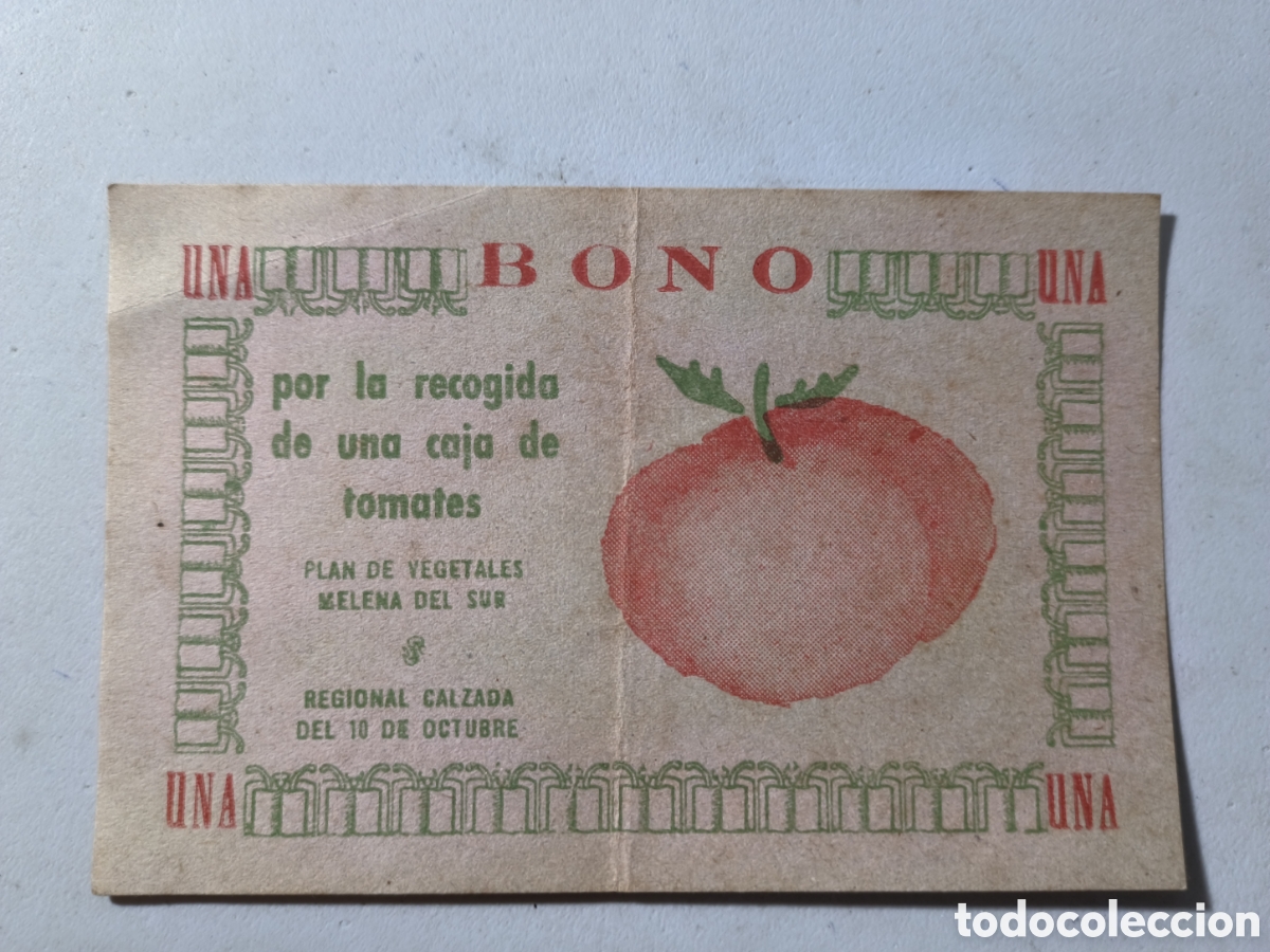 Billetes extranjeros: Cuba, bono por la recogida de una caja de tomates ,plan vegetales ,d&eacute;cada del 70