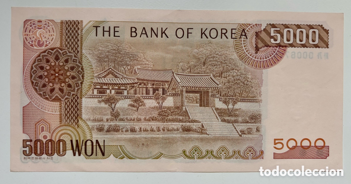 Billetes extranjeros: Billete COREA DEL SUR 5000 Won ( 2002 ) Korea - Foto 2