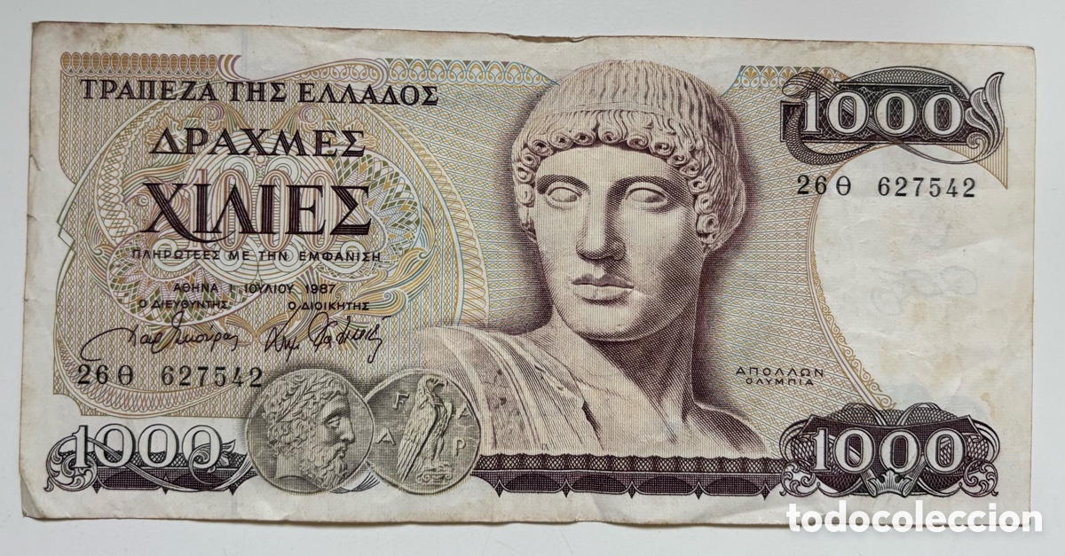 Billetes extranjeros: Billete GRECIA 1000 Dracmas 1987. Tinta . Greece 1.000