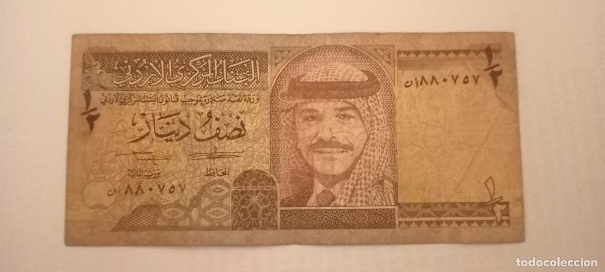 Billetes extranjeros: JORDANIA 1/2 DINAR 1993 P23 F #101