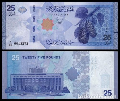 Billetes extranjeros: Siria 25 Pounds 2025 (2026) Pick 120 SC