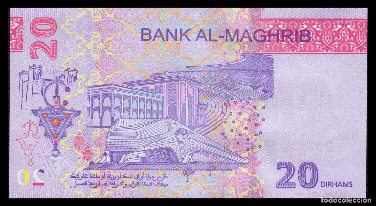 Billetes extranjeros: Marruecos 20 Dirhams 2023 Pick 79 SC - Foto 3